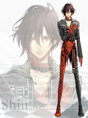 Datei:Shin 0.jpg