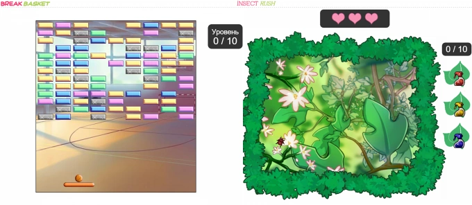 Сладкий Флирт Накрутка Энергии