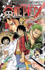 628493-one piece v 69