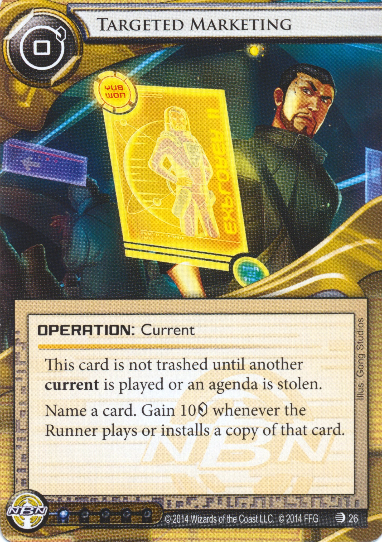 Image - 06026.png | Android Netrunner Comprehensive Unofficial Rules ...
