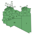 Çuddibiçionëe Libia