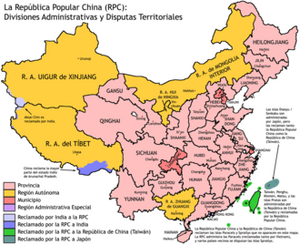 Mapa administrativo de la República Popular China