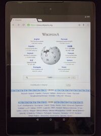 Tablet