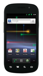 Nexus-s