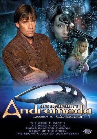 File:S5V1DVD(R1).jpg