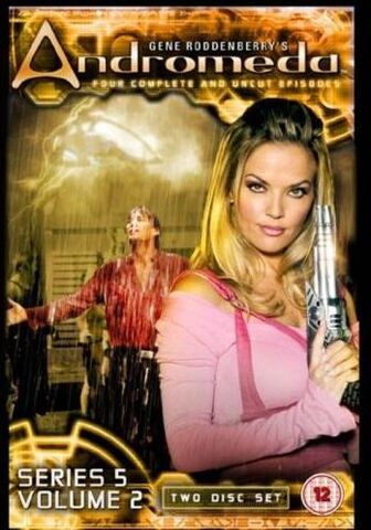 File:S5V2DVD(R2).jpg