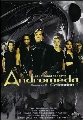 File:S2V1DVD(R1).jpg