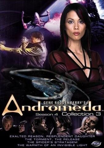 File:S4V3DVD(R1).jpg