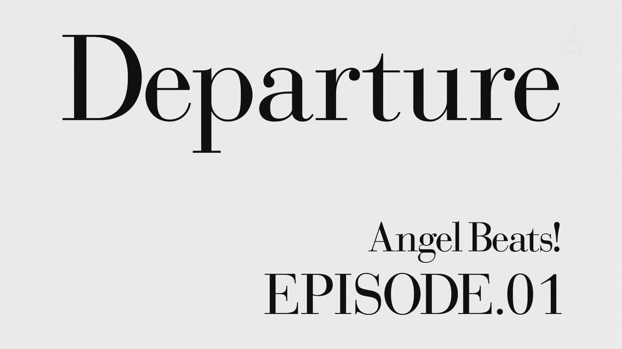 Episode 01 | Angel Beats Wiki | FANDOM powered by Wikia