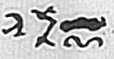 3189-title-02