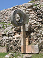 90px-Uxmal ring 2006 08 14