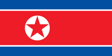 250px-Flag of North Korea.svg