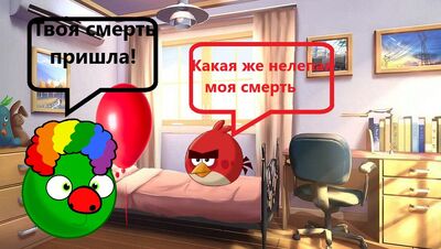 Смех