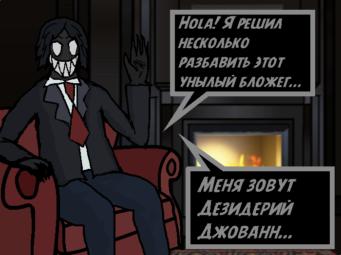 %D0%90%D1%80%D1%85%D0%B8%D1%82%D0%B5%D0%BA%D1%82%D0%BE%D1%80-1.png