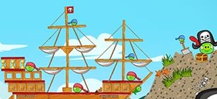 Пираты в сизонс