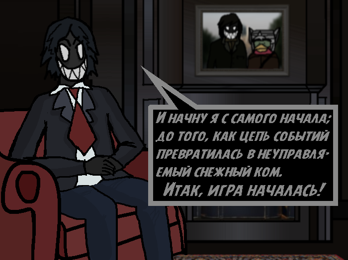 %D0%90%D1%80%D1%85%D0%B8%D1%82%D0%B5%D0%BA%D1%82%D0%BE%D1%80-4.png
