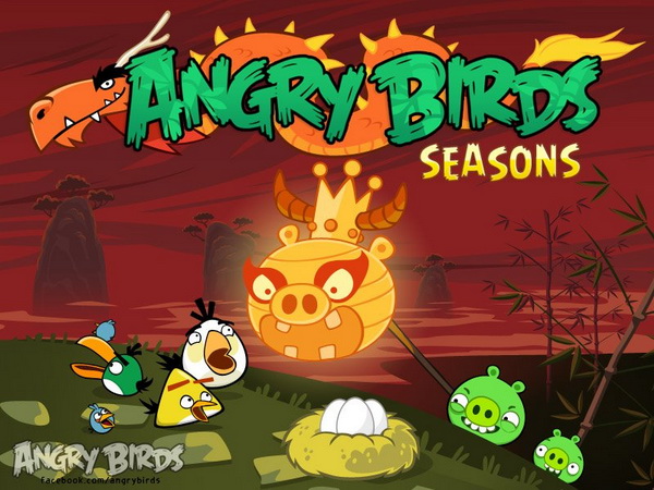 Angry Birds Seasons Year Of The Dragon