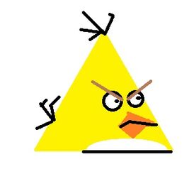 Yellow bird