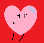 Glowing Heart