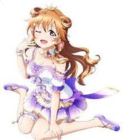 Kanata