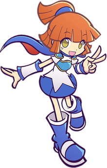 Arle
