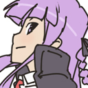 Twi