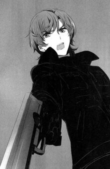 Masaki Novela