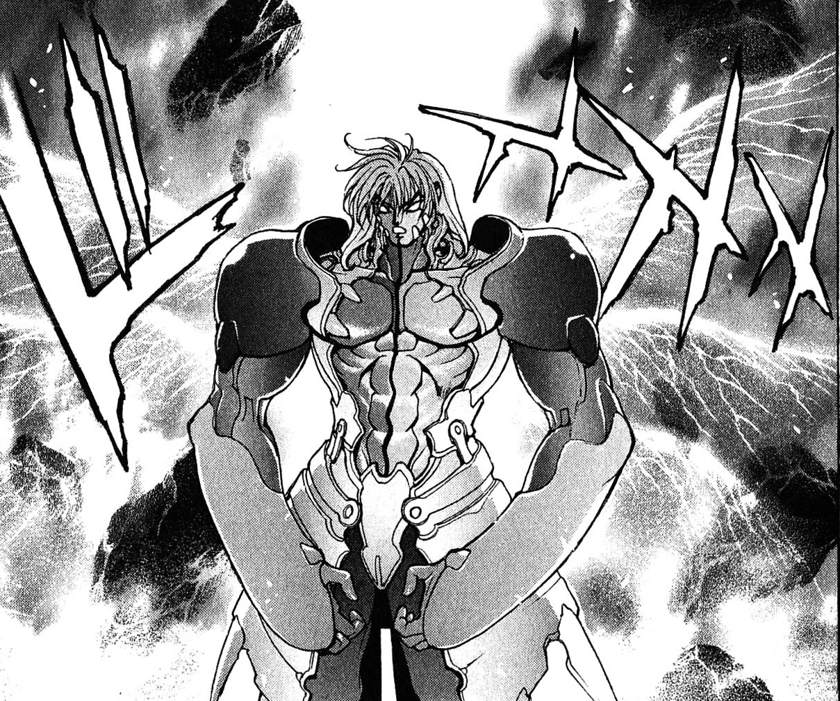 Uriel (Bastard!!) Wikia AniCrossBR FANDOM powered by Wikia