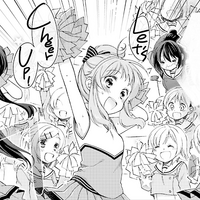 Get Wallpaper Cheer Association Anima Yell Wiki Fandom Desktop Wallpaper Free