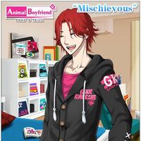 Mischievous Animal Boyfriend Wiki Fandom