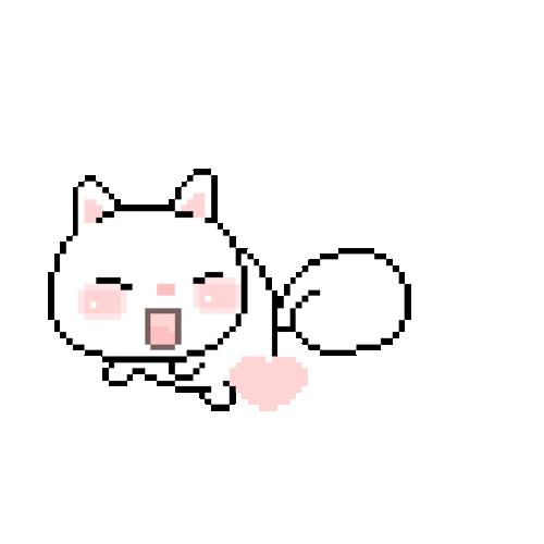 Resultado de imagem para gif kawaii