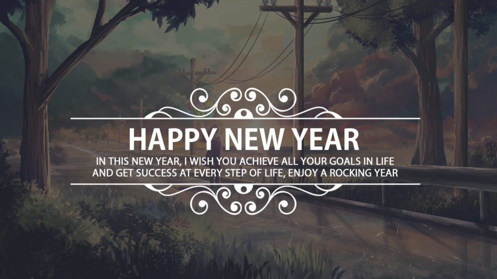 image happy new year jpg animal jam clans wiki fandom powered