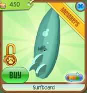 Animal jam vine lamp post Animal jam vine lamp post
