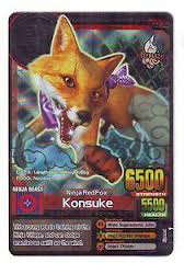 Konsuke