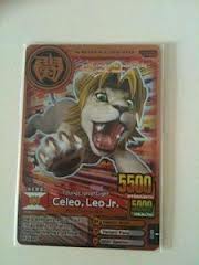 Celeo