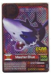M Blue