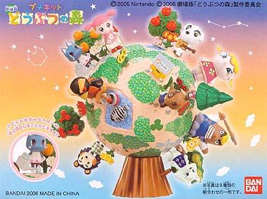 Image - AnimalCrossingWildWorldPlasticFigure.PNG | Animal Crossing Wiki