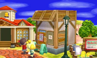 Cafe | Animal Crossing Wiki | Fandom