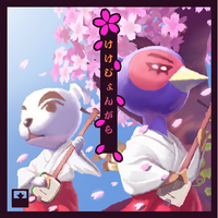 K K Jongara Animal Crossing Wiki Fandom