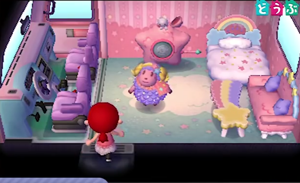 Étoile | Animal Crossing Wiki | Fandom