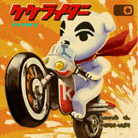 Go K K Rider Animal Crossing Wiki Fandom