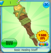 Staff Staff