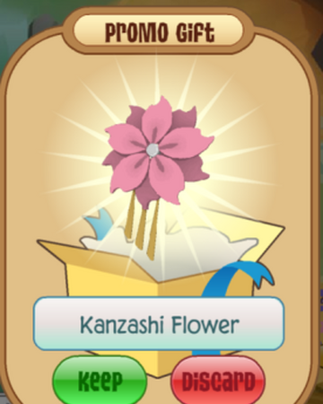 Kanzashi Flower Animal Jam Wiki Fandom
