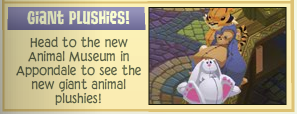 Giant Plushies | Animal Jam Wiki | FANDOM powered by Wikia