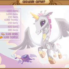 Costume Corner Animal Jam Wiki Fandom