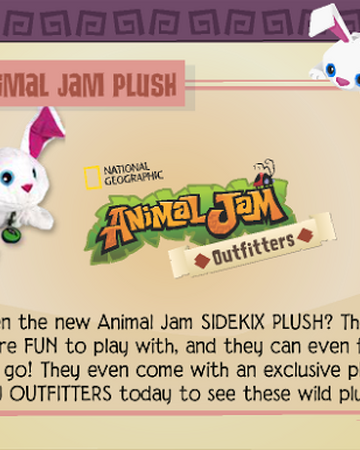 animal jam gecko plushie