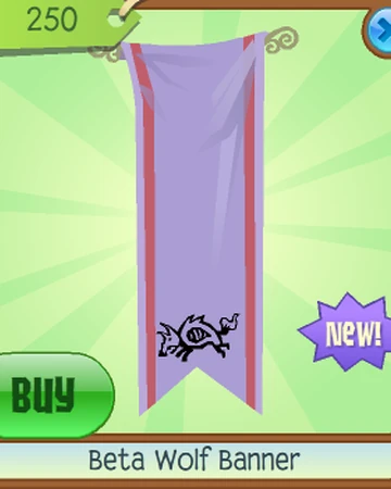 Beta Wolf Banner Animal Jam Wiki Fandom