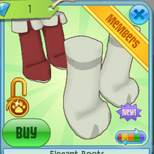 Elegant Boots Animal Jam Wiki Fandom
