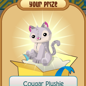 cougar plushie animal jam