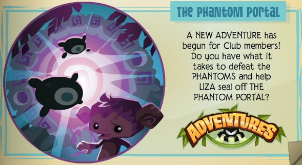 animal jam phantom portal prizes